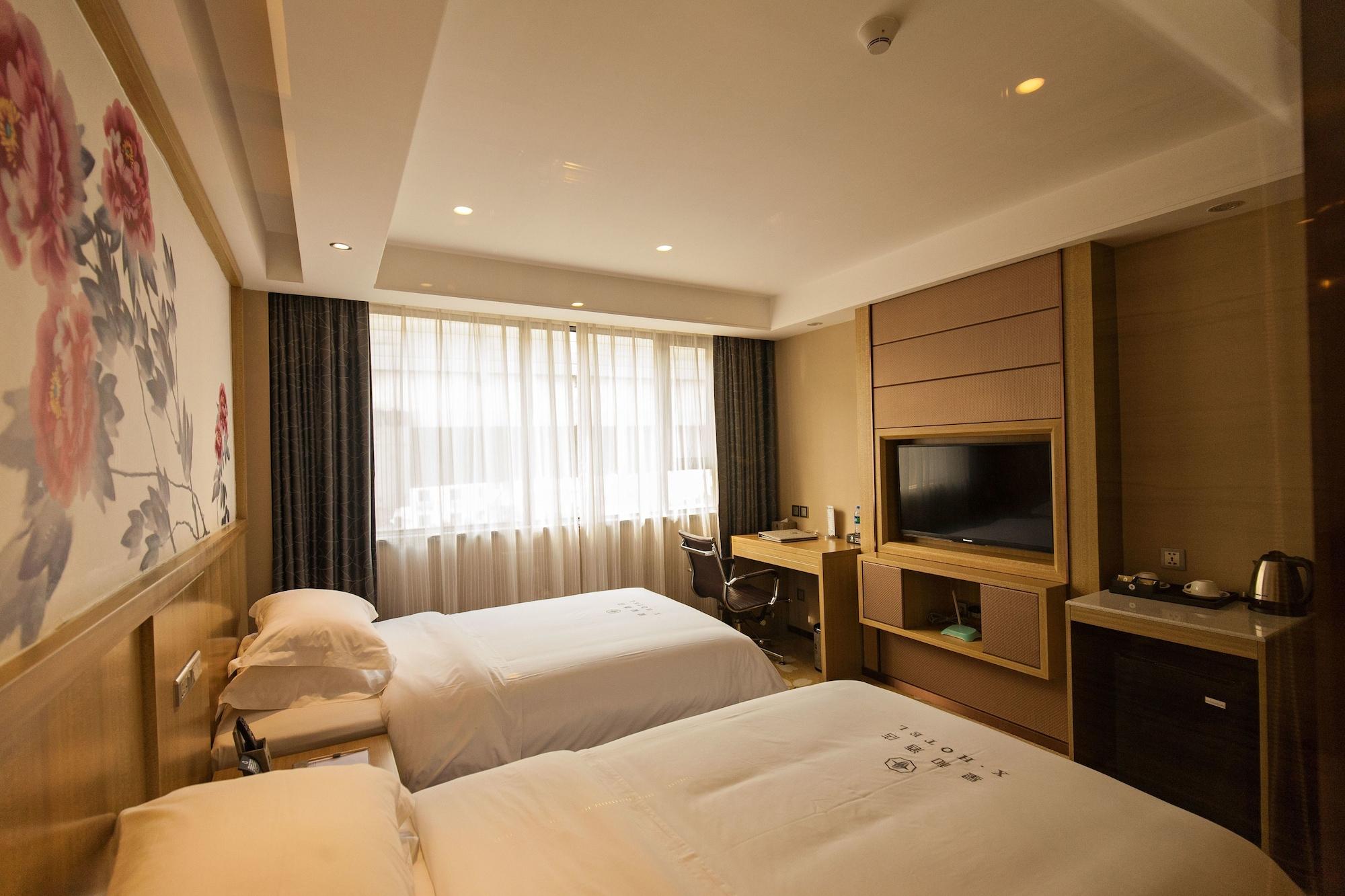 Xinghe Hotel Guagnzhou East Railway Station Branch กวางโจว ภายนอก รูปภาพ
