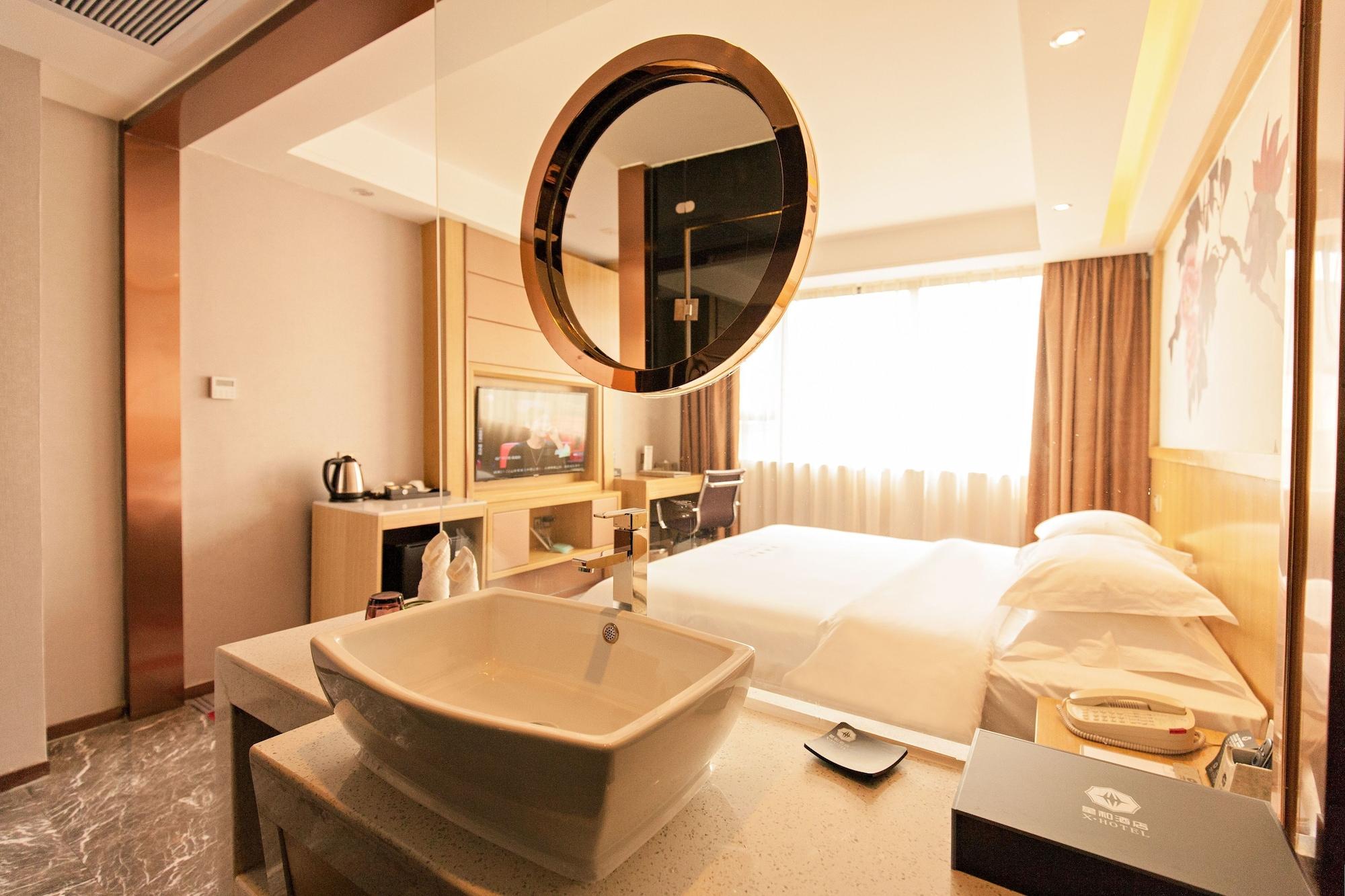 Xinghe Hotel Guagnzhou East Railway Station Branch กวางโจว ภายนอก รูปภาพ