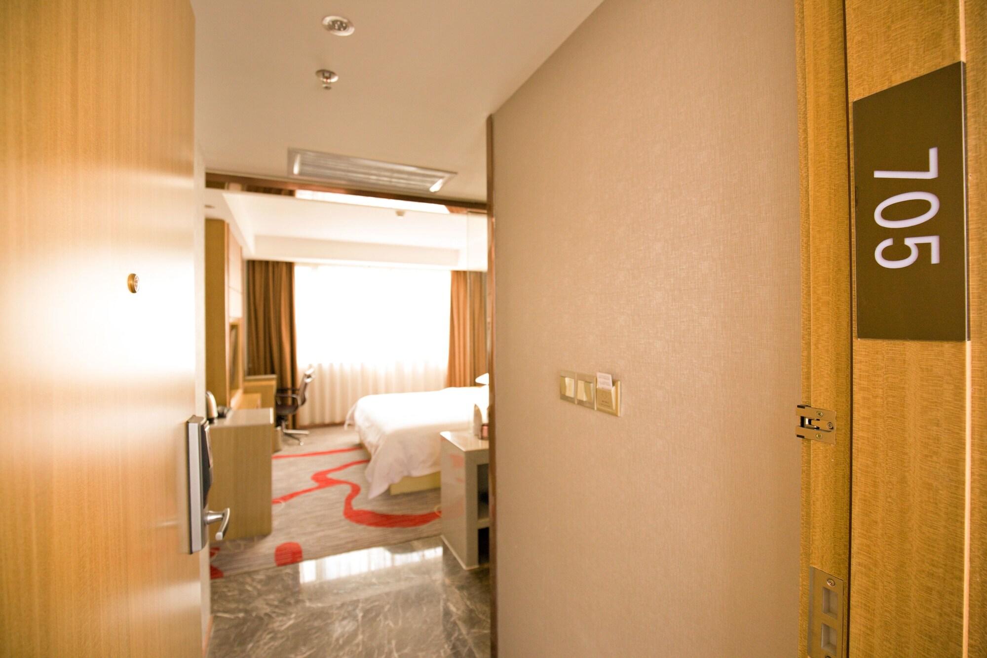 Xinghe Hotel Guagnzhou East Railway Station Branch กวางโจว ภายนอก รูปภาพ