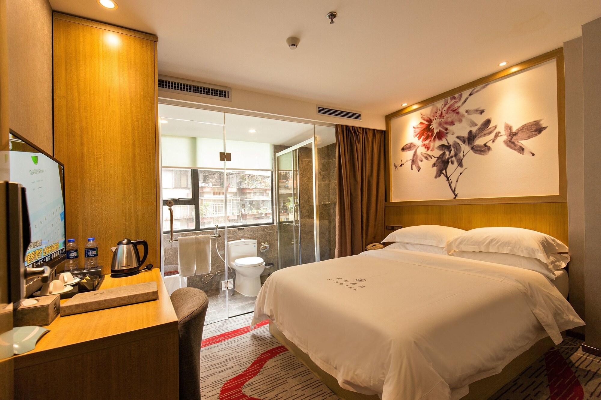 Xinghe Hotel Guagnzhou East Railway Station Branch กวางโจว ภายนอก รูปภาพ