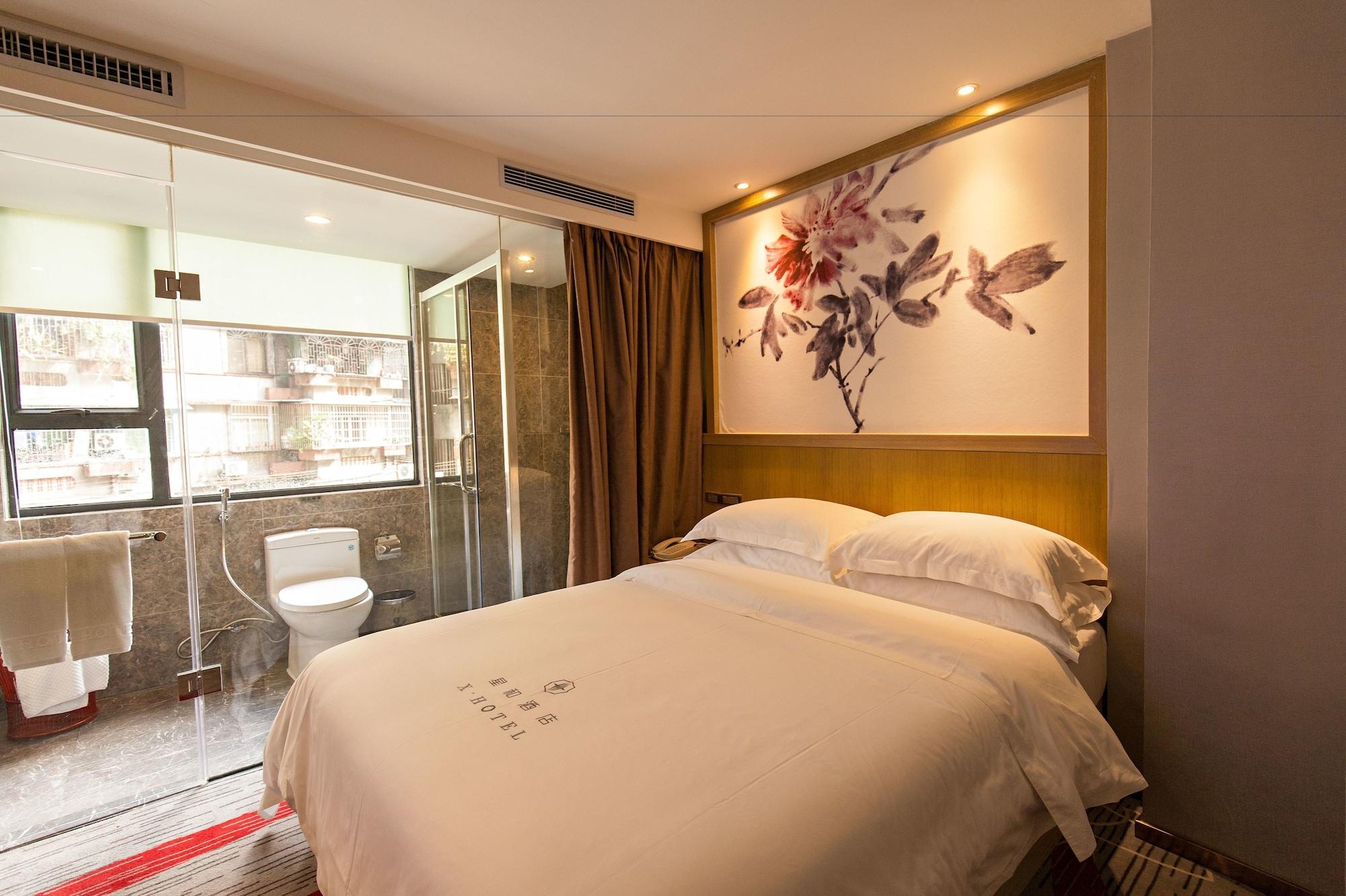 Xinghe Hotel Guagnzhou East Railway Station Branch กวางโจว ภายนอก รูปภาพ