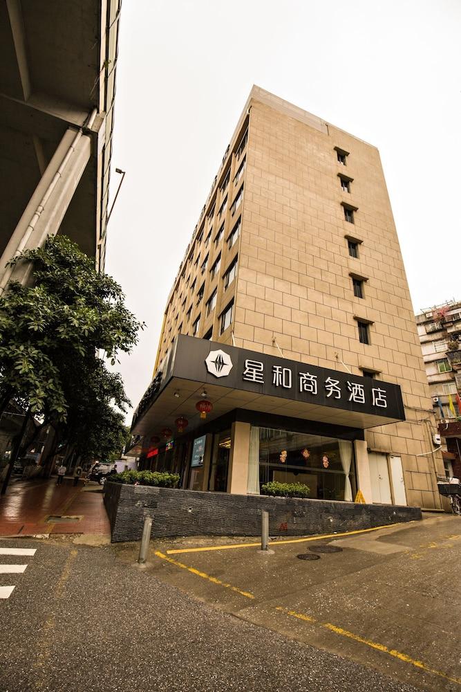 Xinghe Hotel Guagnzhou East Railway Station Branch กวางโจว ภายนอก รูปภาพ