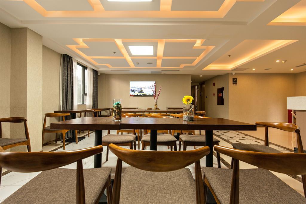 Xinghe Hotel Guagnzhou East Railway Station Branch กวางโจว ภายนอก รูปภาพ